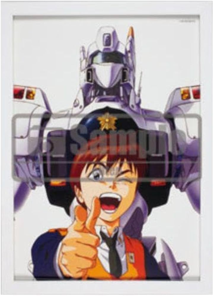 【限定品】「機動警察パトレイバー30周年記念展」複製原画 泉野明 イングラム Amazon.co.jp: 限定「機動警察パトレイバー30周年記念展」複製原画